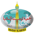logo-wi-1.png